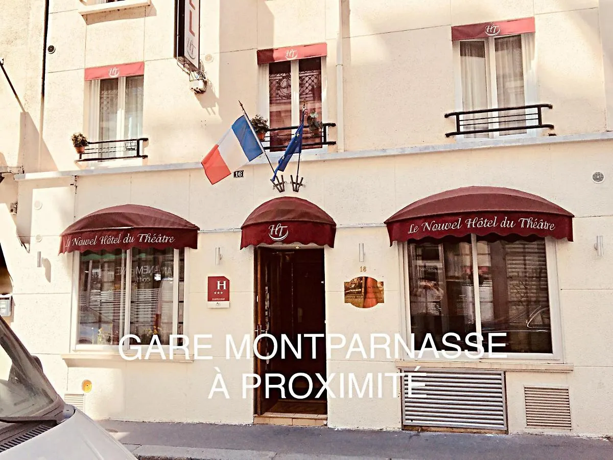Le Nouvel Hotel Du Theatre Paris 3*,  France